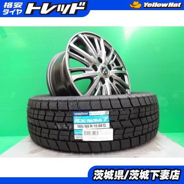 フリード フリードプラス ハイブリッド 中古 FANG 15インチ 新品 