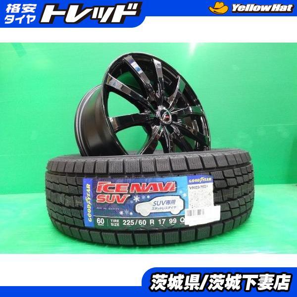 グッドイヤー スバル XV フォレスター レガシィ アウトバック 新品 