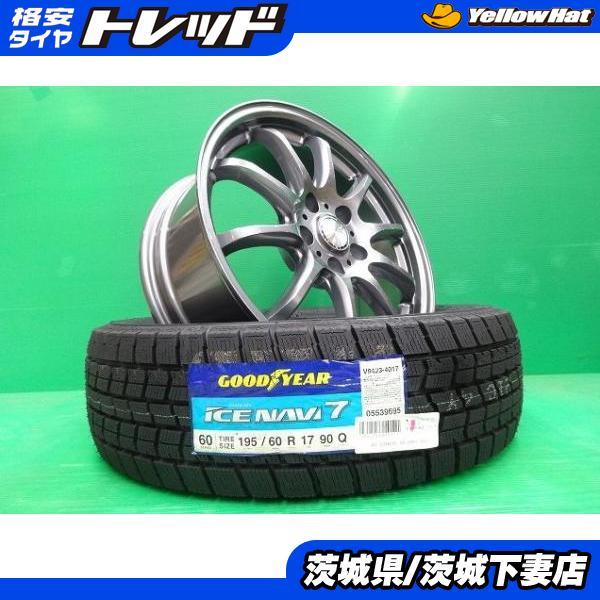 プリウス 60系 新品 クレール 17インチ GOODYEAR アイスナビ 195/60R17  