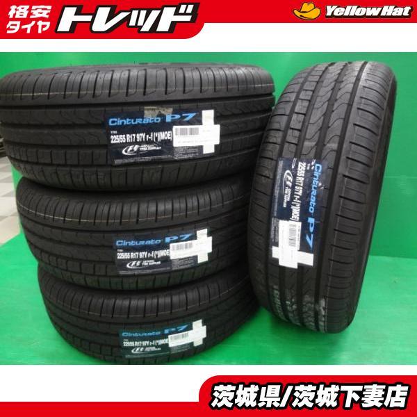 PIRELLI 値下げ BENZ Eクラス BMW X1 X2 未使用アウトレット ラン 