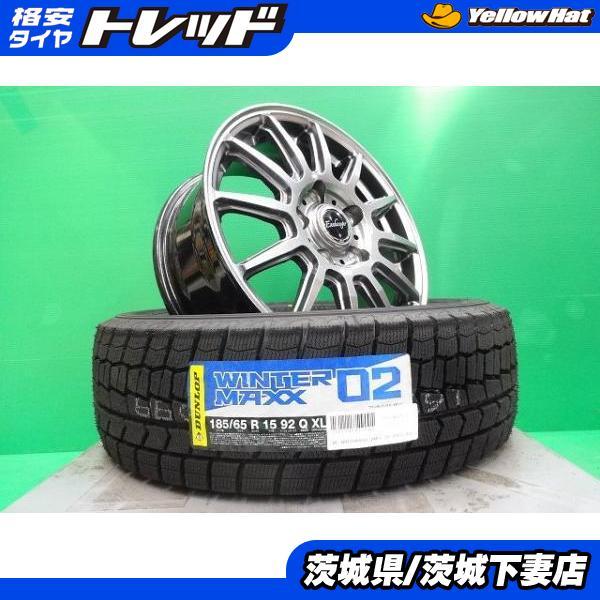 フリード フリードプラス ハイブリッド 新品 Exchanger 15インチ 