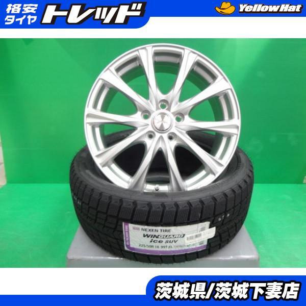 せん様 用 18インチ GOODYEAR エスティマ 50系