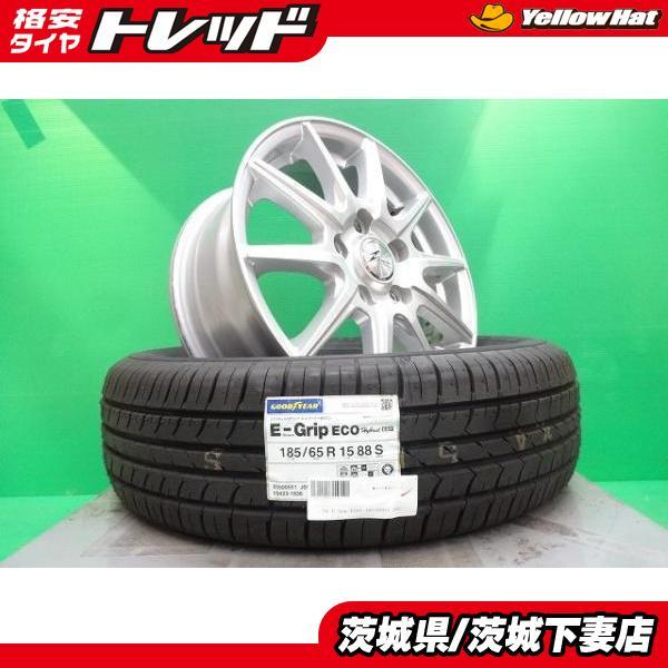 フリード フリードプラス ハイブリッド 中古 ZEPHYR 15インチ 新品 