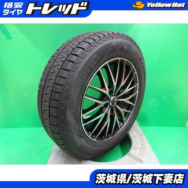 PIRELLI CX-5 CX-8 RAV4 ハリアー エクストレイル ヴァンガード 中古 