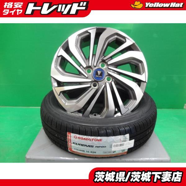 アクア 16インチ タイヤホイールセット 展示品 モデリスタ アクア 16インチ タイヤホイールセット 展示品 モデリスタ