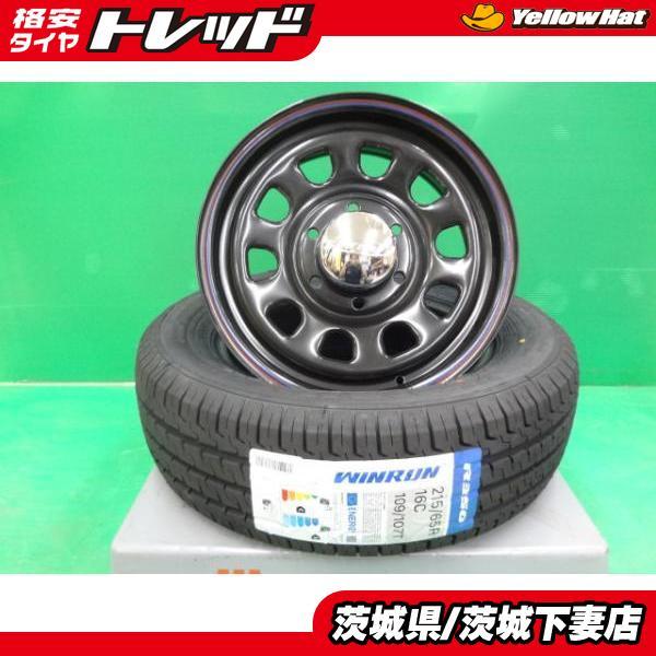 ハイエース 200系 未使用 デイトナブラック 16インチ 6.5J +38 6穴