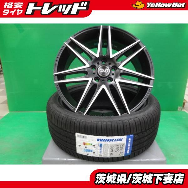 CH-R ヴェゼル 未使用アルミホイール 新品タイヤSET 19インチ ROUD 