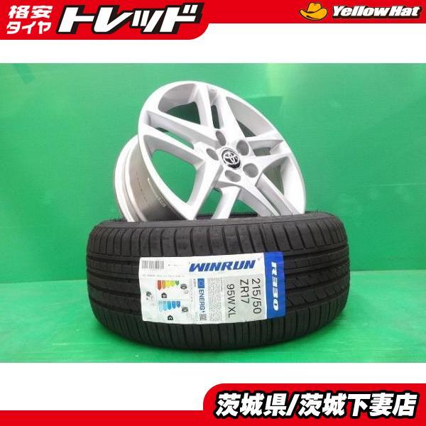 プリウス80系 純正タイヤ