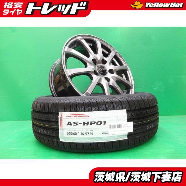 ノア ヴォクシー アクセラ ビアンテ プレマシー ステップワゴン 中古 