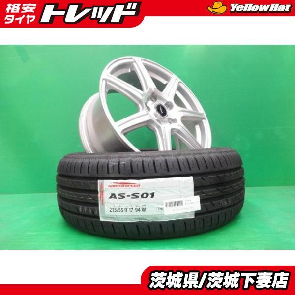 冬セット　215/55R17 カムリ ティアナ オデッセイ ヴェゼル CX-3 冬セット215/55R17 カムリ ティアナ オデッセイ ヴェゼル CX-3