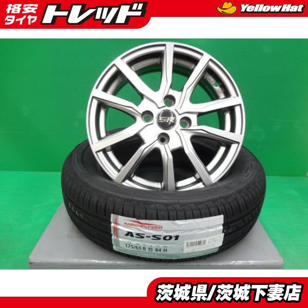 アクア ポルテ スペイド 中古アルミホイール 新品タイヤセット 輸入品