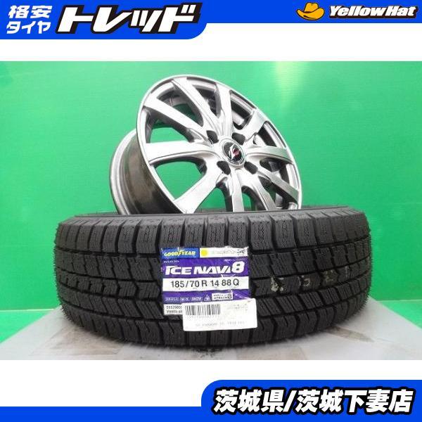 グッドイヤー（GOODYEAR） フリード フリードスパイク ハイブリッド 