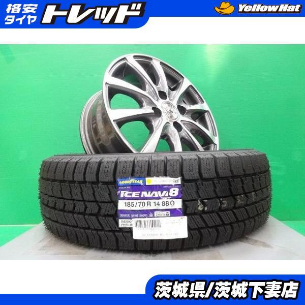 グッドイヤー（GOODYEAR） ノート E12 中古 セレブロ 14インチ 新品