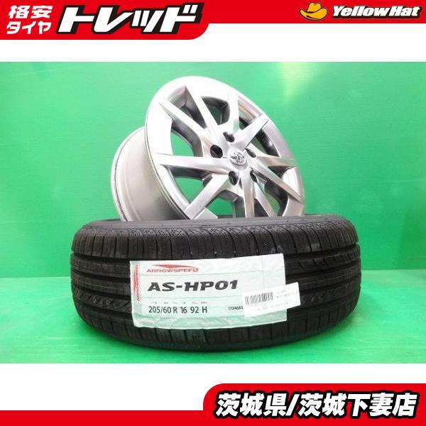 トヨタ純正 205/60R16 プリウスα SAI サイ ノア ヴォクシー トヨタ プリウスα SAI ノア ヴォクシー 中古 純正 16インチ 6.5J