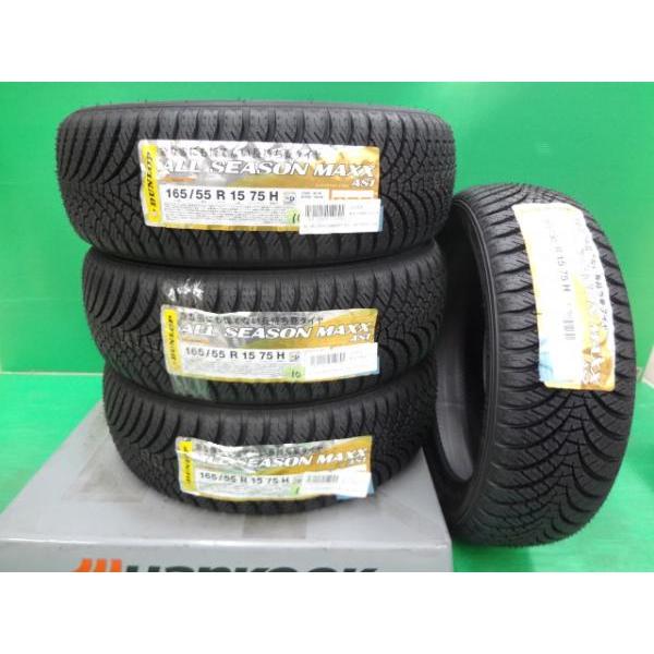 未使用タイヤ ダンロップ165/55R15 4本