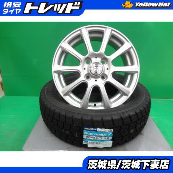 グッドイヤー ルーミー タンク トール 中古ホイール 新品