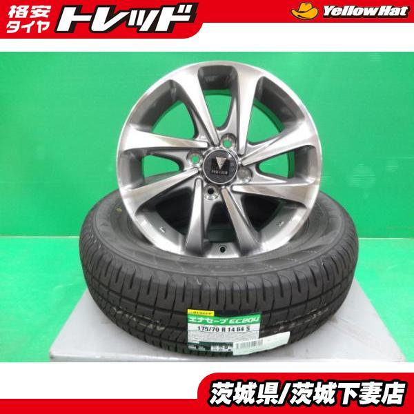 DUNLOP（ダンロップ） ヤリス ポルテ アクア 新品 タイヤホイールSET