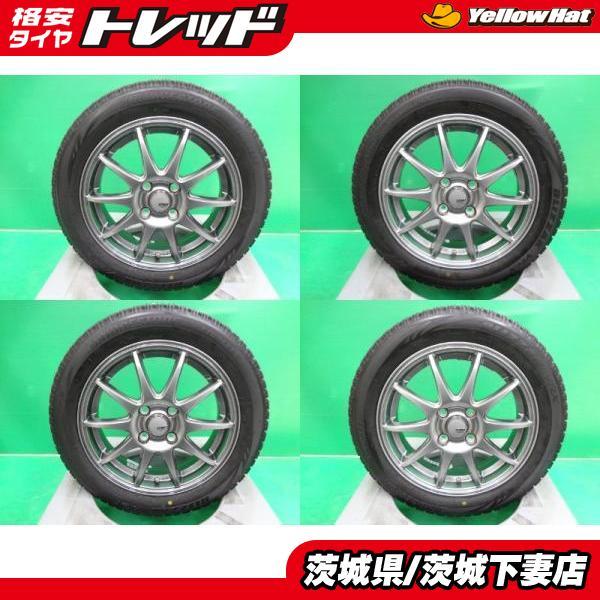 BRIDGESTONE（ブリヂストン） ハスラー キャストアクティバ 中古 
