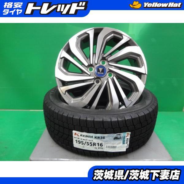 KENDA（ケンダ） アクア 16インチ タイヤホイールセット 展示品