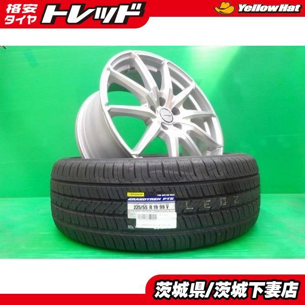 DUNLOP（ダンロップ） CX-5 CX-8 中古 アルジェノンスポーツ 19インチ 