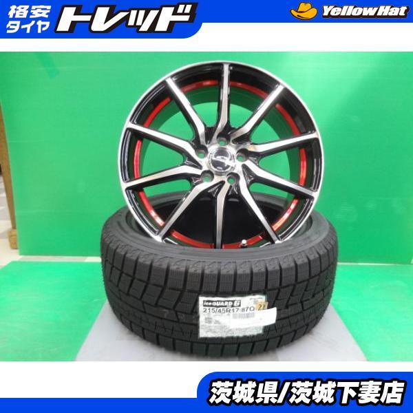 ヨコハマタイヤ（YOKOHAMA TIRE） プリウス 30型 処分価格 2022年製 未 