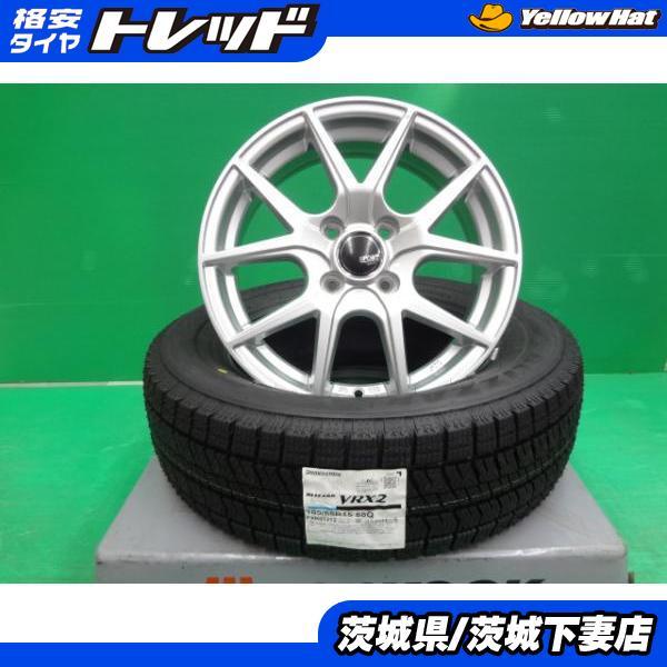 国産スタッドレス ブリヂストン 185/65R15 キレイ品 トヨタ純正 アクア