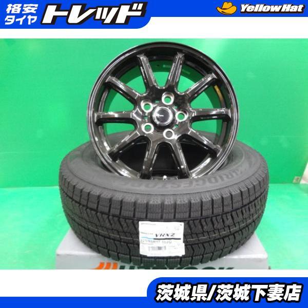 BRIDGESTONE（ブリヂストン） アルファード ヴェルファイア 40系 225
