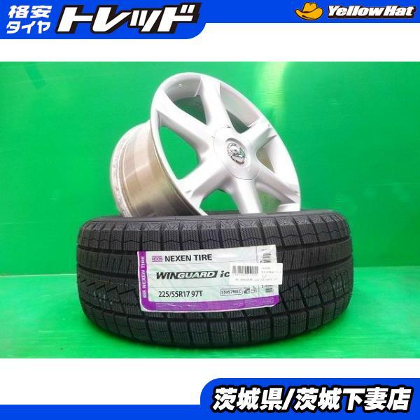 ネクセン 日産 スカイライン エクストレイル フーガ 中古 純正 17