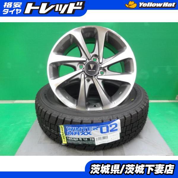 DUNLOP（ダンロップ） タンク ルーミー 新品 スタッドレスホイールSET