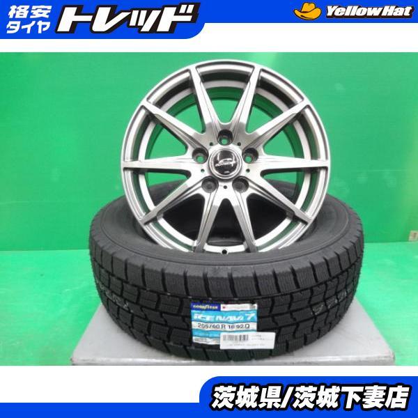 グッドイヤー（GOODYEAR） プリウスアルファ ノア VOXY 中古ホイール 