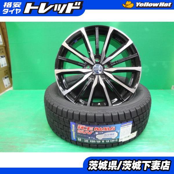 専用‼️60 ハリアータイヤホイール一本❗️235/55R18 ホイールのみ可】トヨタ 60 ハリアー プレミアム 純正 18in 7.5J +45