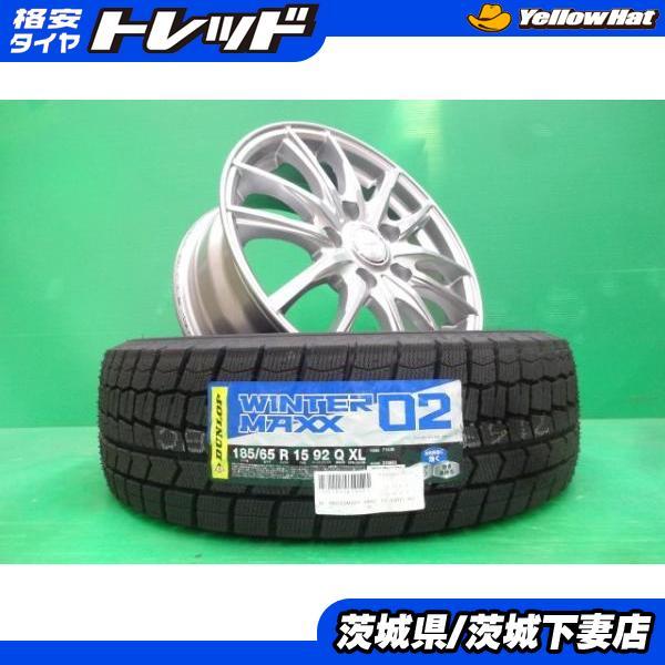 DUNLOP（ダンロップ） フリード 中古 LEBEN 15インチ 新品 WM02 185