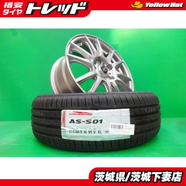 WR-V ヴェゼル オデッセイ 中古 インヴェルノ 16インチ 新品 