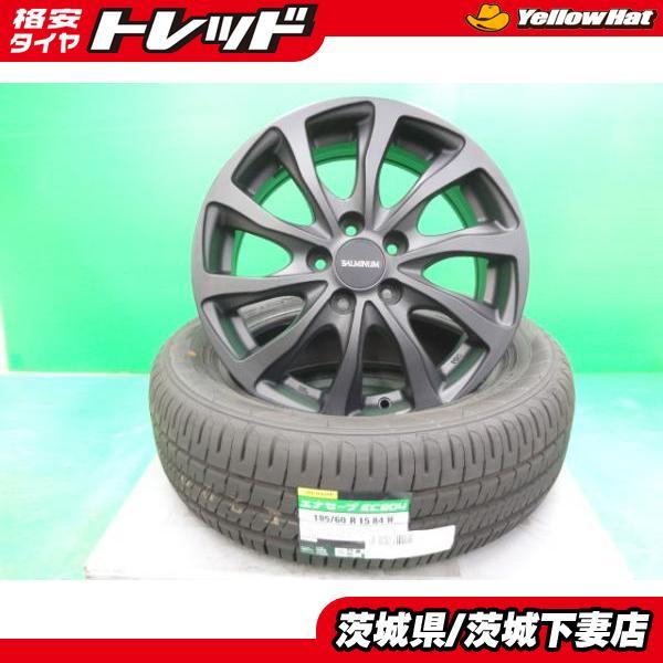 DUNLOP（ダンロップ） シエンタ 170型 175型 良品中古ホイール 15