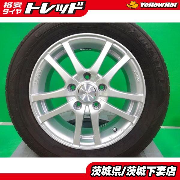 DUNLOP（ダンロップ） フリード 中古 ユーロマジック 15インチ EC300 