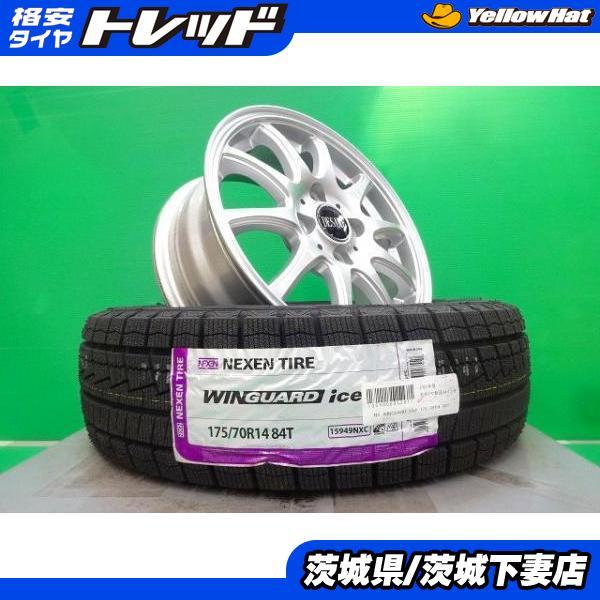 ネクセン フィット ヤリス ヴィッツ アクア シエンタ ポルテ 中古 ZACK