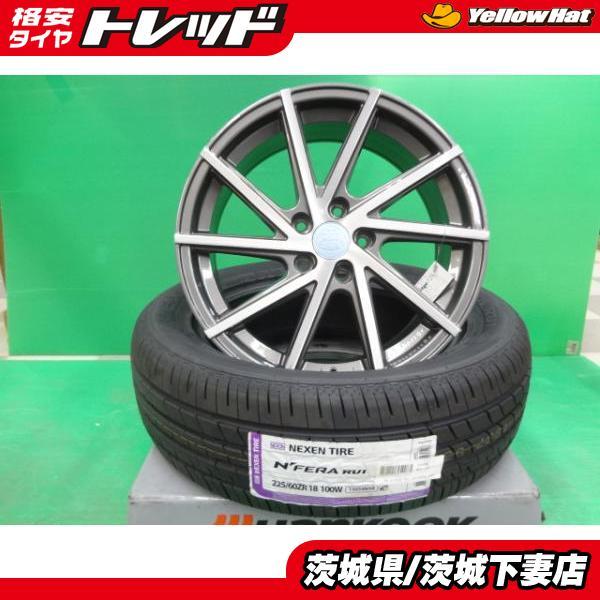ネクセン 新品 タイヤホイールSET ロルフハルトゲ F10 18インチ 8.0J +