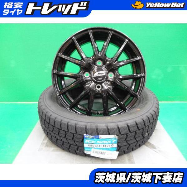 グッドイヤー（GOODYEAR） 軽自動車 155/65R14 新品スタッドレス 中古 