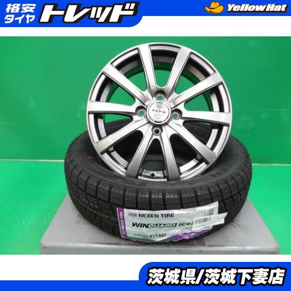 ネクセン アクア スペイド ポルテ 新品スタッドレス 中古ホイールSET 