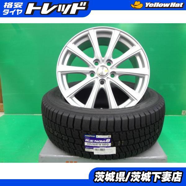 グッドイヤー（GOODYEAR） アルファード ヴェルファイア 40型 45型 225 