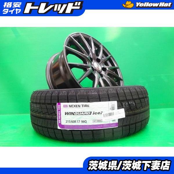 ネクセン CX-30 C-HR カローラクロス アルファード ヴェル