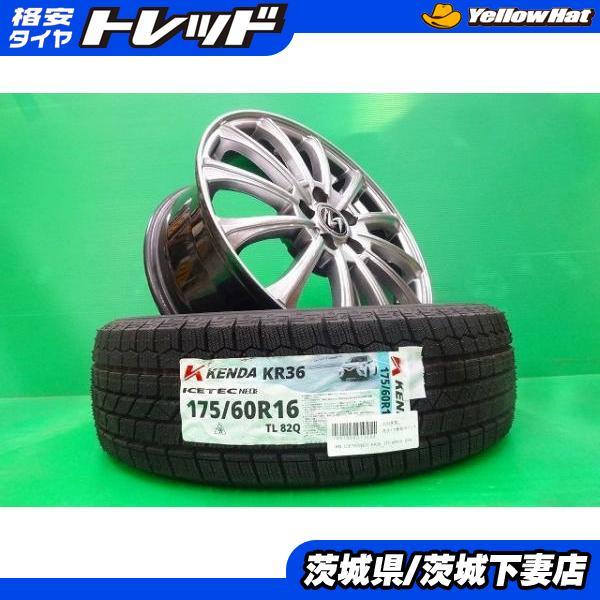 KENDA（ケンダ） ラクティス トレジア 中古 ストラテジー 16