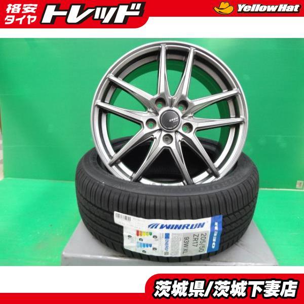 ウィンラン（WINRUN） セレナ C27 C26 C25 17インチ 中古ホイール 新品 
