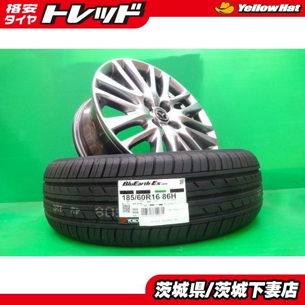 ヨコハマタイヤ（YOKOHAMA TIRE） マツダ MAZDA2 デミオ 純正 中古 16