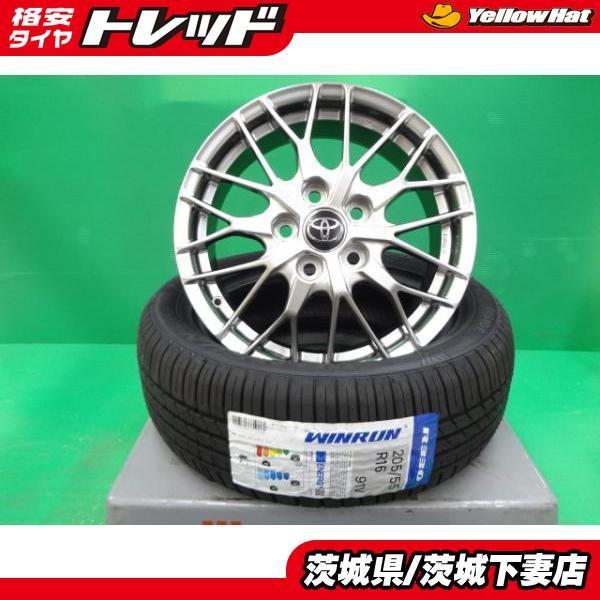 ウィンラン（WINRUN） ノア ヴォクシー エスクァイア 中古純正ホイール 