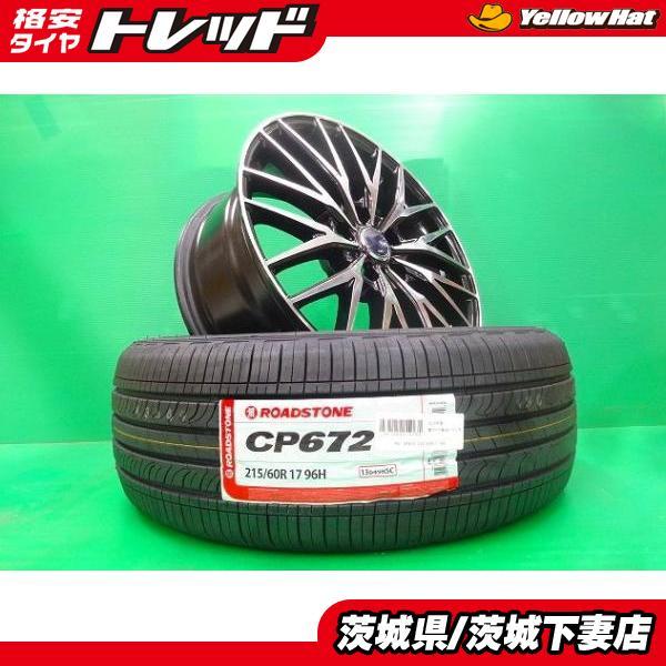 アルファード ヴェルファイア カローラクロス エスティマ 中古 VENES