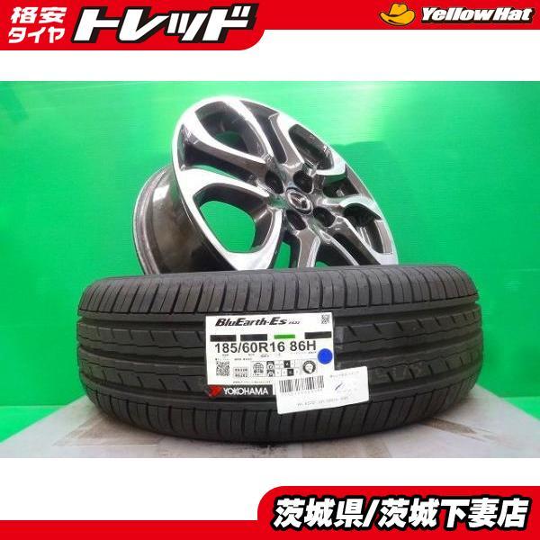 マツダ MAZDA2 デミオ 純正 中古 16インチ 5.5J +40 4H100 新品 ヨコハマ ブルーアース ES32 185/60R16 4本 セット 2