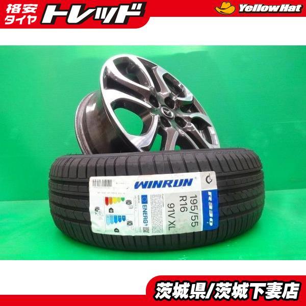 マツダ MAZDA2 デミオ 純正 中古 16インチ 5.5J +40 4H100 新品 WINRUN 195/55R16 4本 セット 2WD 4WD 夏 ス