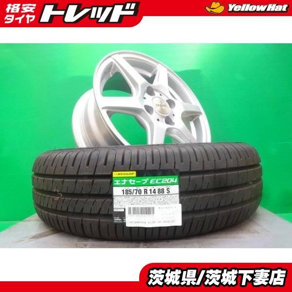 DUNLOP（ダンロップ） ノート 12型 中古 REDIOS 14インチ 5.5J +38 