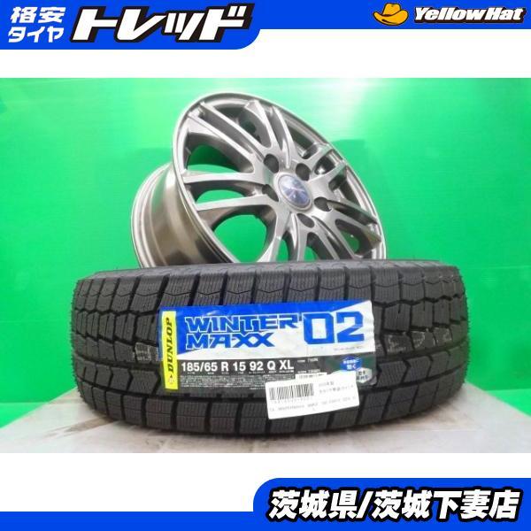 DUNLOP（ダンロップ） フリード 中古 VELVA 15インチ 新品 WM02 185 